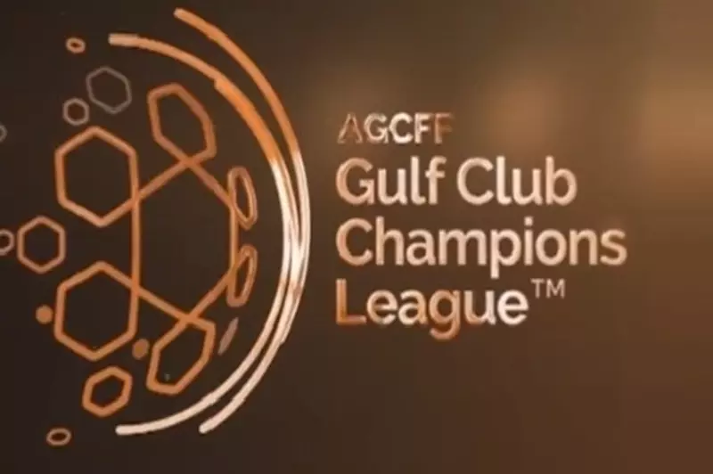 دوري أبطال الخليج